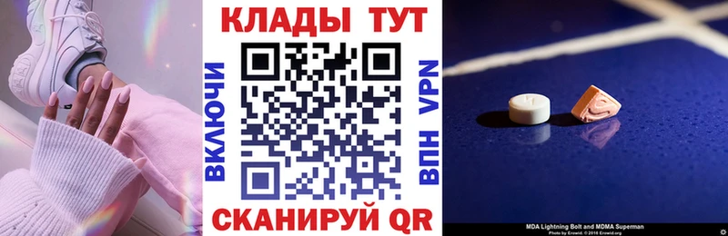 Виды наркоты Лихославль Канабис  A PVP  МЕФ 