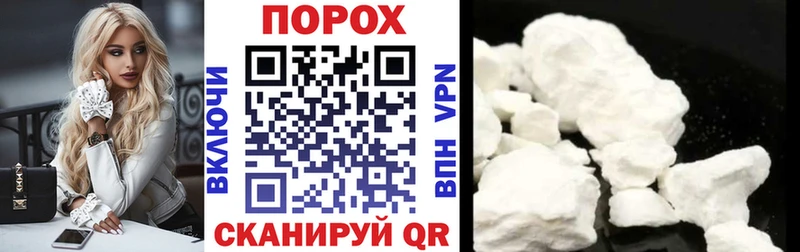 АМФЕТАМИН 98%  Лихославль 