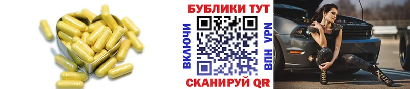 мориарти как зайти  Лихославль  ЭКСТАЗИ таблы 