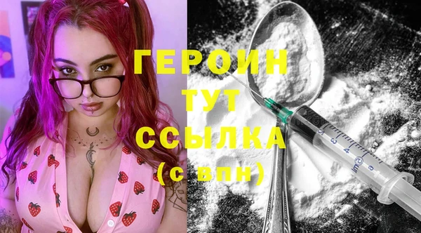 не бодяженный Богданович