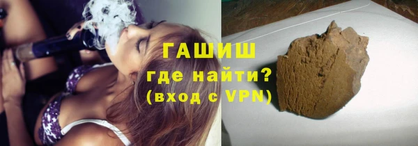 прущий лед Богородск