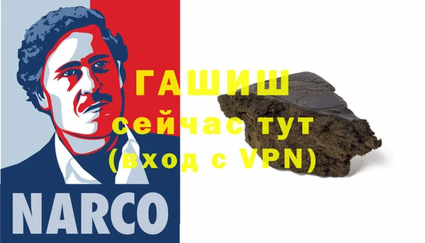 не бодяженный Богданович