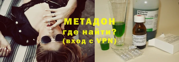 прущий лед Богородск
