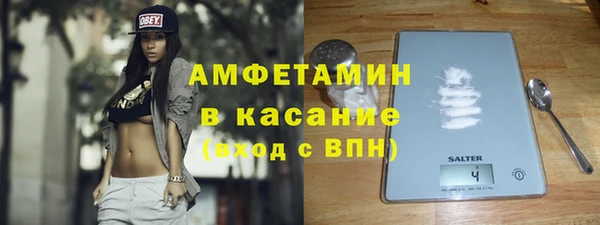 скорость mdpv Богородицк