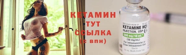 скорость mdpv Богородицк
