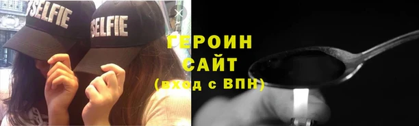 прущий лед Богородск