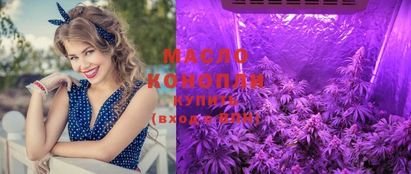 не бодяженный Богданович