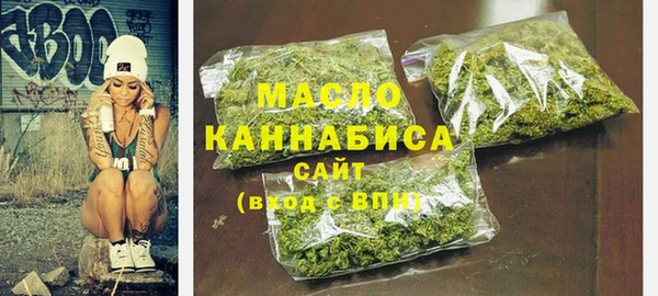 прущий лед Богородск