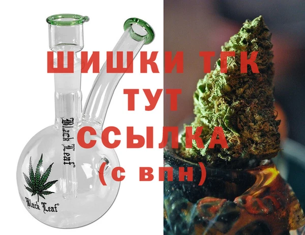 jwh Рославль