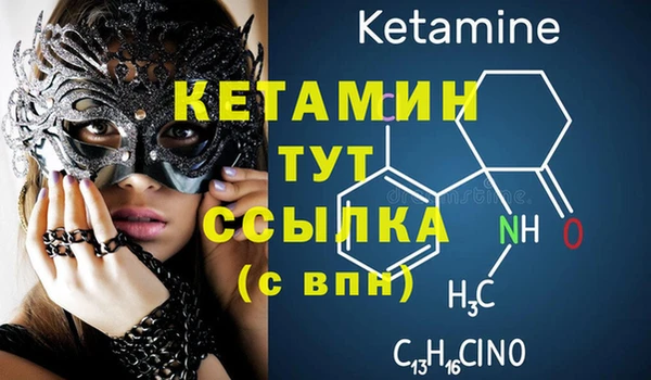 не бодяженный Богданович