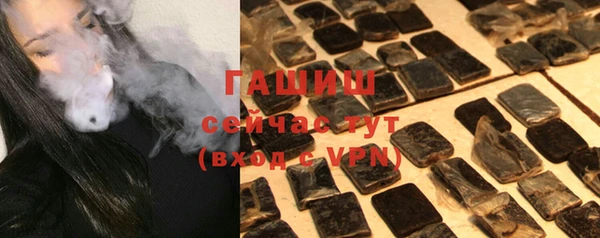 скорость mdpv Богородицк