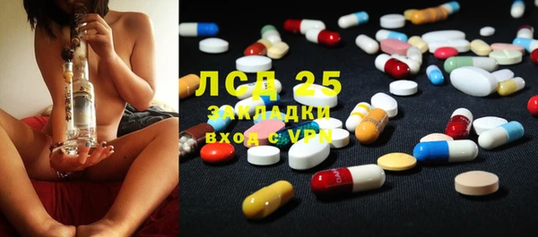 не бодяженный Богданович