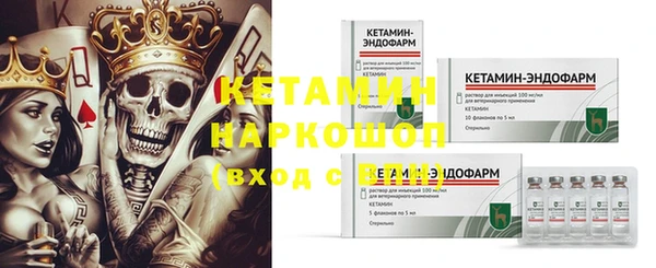не бодяженный Богданович