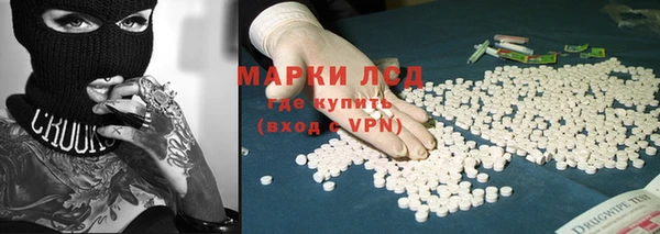 не бодяженный Богданович