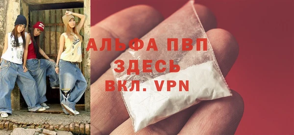 не бодяженный Богданович