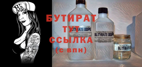 не бодяженный Богданович