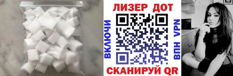 купить наркотик  Лихославль  LSD-25 экстази кислота 